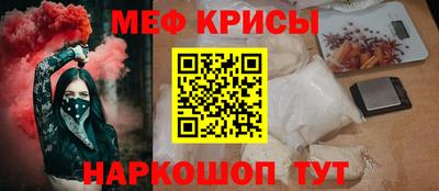 mdma Кумертау