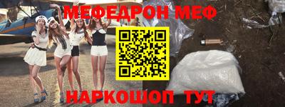 бутик Краснодар