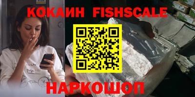 mdpv Краснознаменск