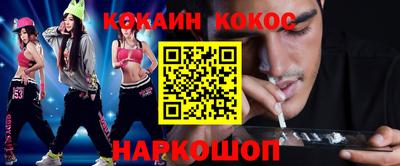 mdpv Краснознаменск