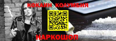 mdpv Краснознаменск