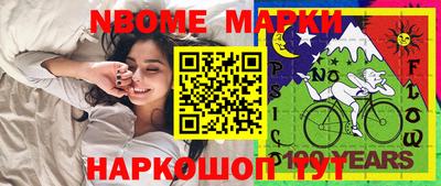 mdma Кумертау