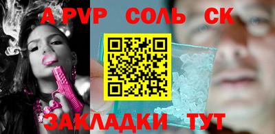 mdpv Краснознаменск