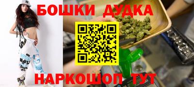 mdpv Краснознаменск