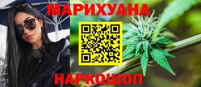 дживик Кунгур