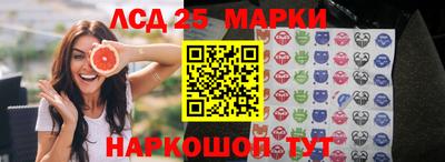 mdpv Краснознаменск