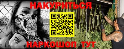 винт Кулебаки