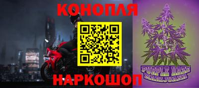 бутик Краснодар