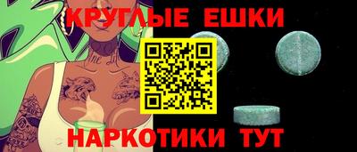 mdpv Краснознаменск