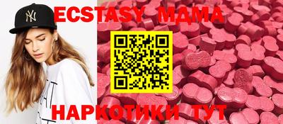 дживик Кунгур