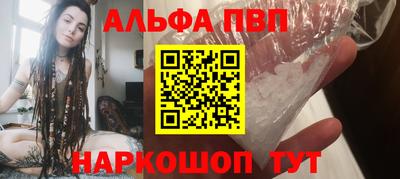 дживик Кунгур