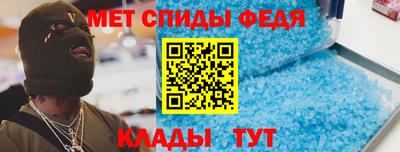 mdpv Краснознаменск