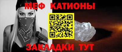 бутик Краснодар