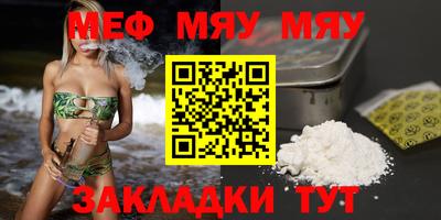 винт Кулебаки